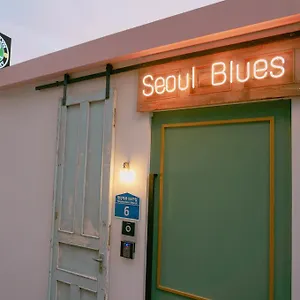 2* Guest house Blues