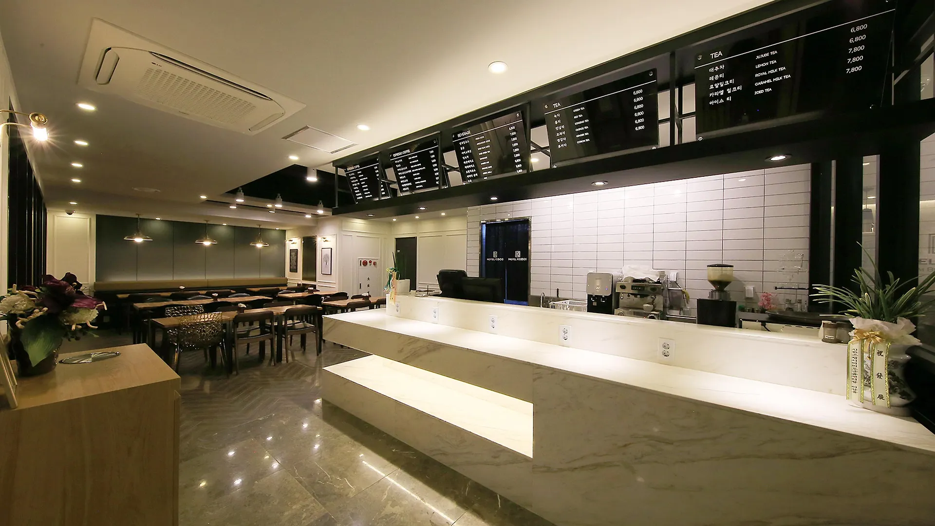 **  Kobos Hotel Seoul South Korea
