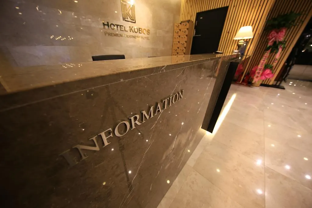Kobos Hotel Seoul South Korea